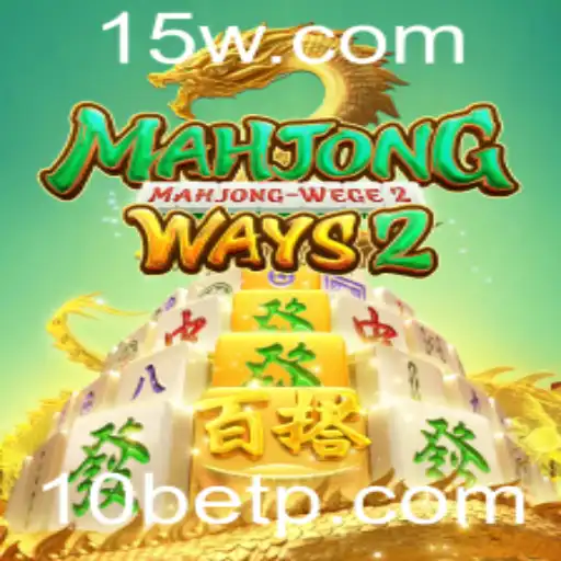 Explorando MahjongWays2: Uma Nova Experiência de Jogo com 10bet